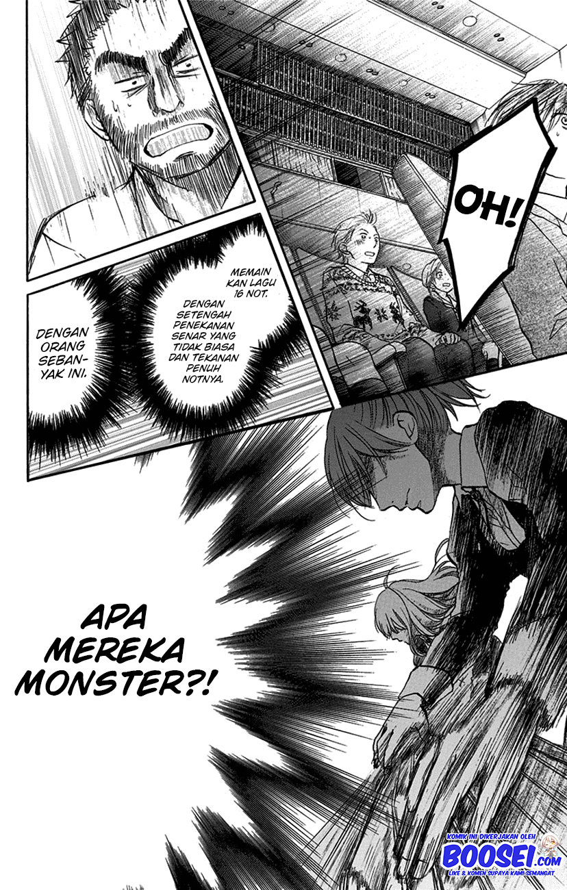 Kono Oto Tomare!